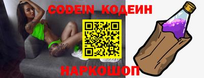 эйфоретик Первоуральск