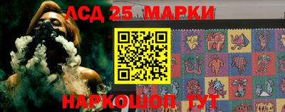 кокаин Пенза