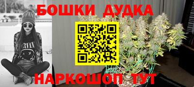 кокаин Пенза