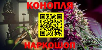 кокаин Пенза