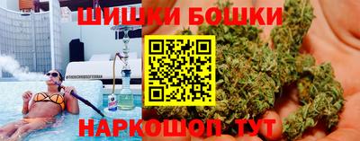 эйфоретик Первоуральск