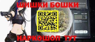 кокаин Пенза