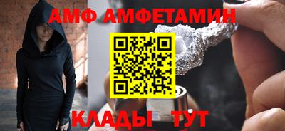 эйфоретик Первоуральск