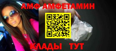 кокаин Пенза