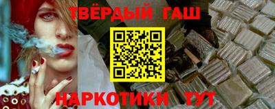 эйфоретик Первоуральск