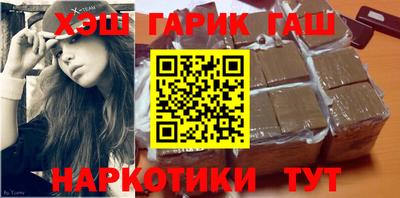 эйфоретик Первоуральск