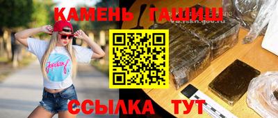 эйфоретик Первоуральск