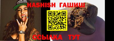 кокаин Пенза
