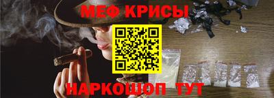 кокаин Пенза